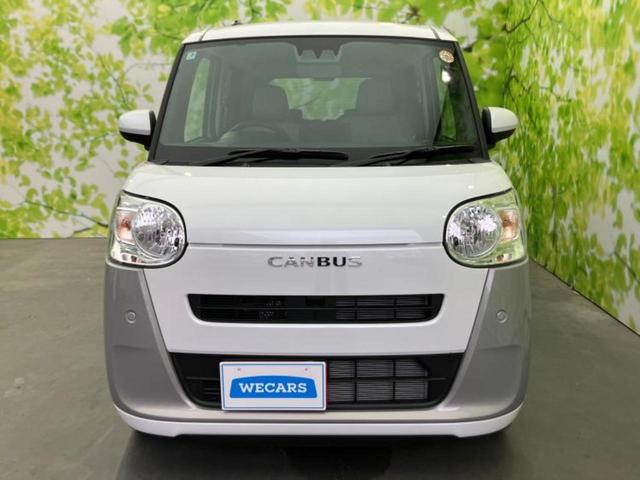 ムーヴキャンバス ストライプスＸ　純正　ＳＤナビ／スマートアシスト（トヨタ・ダイハツ）／両側電動スライドドア／車線逸脱防止支援システム／ＵＳＢジャック／Ｂｌｕｅｔｏｏｔｈ接続／ＥＢＤ付ＡＢＳ／横滑り防止装置／アイドリングストップ（41枚目）