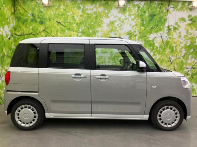 ムーヴキャンバス ストライプスＸ　純正　ＳＤナビ／スマートアシスト（トヨタ・ダイハツ）／両側電動スライドドア／車線逸脱防止支援システム／ＵＳＢジャック／Ｂｌｕｅｔｏｏｔｈ接続／ＥＢＤ付ＡＢＳ／横滑り防止装置／アイドリングストップ（44枚目）