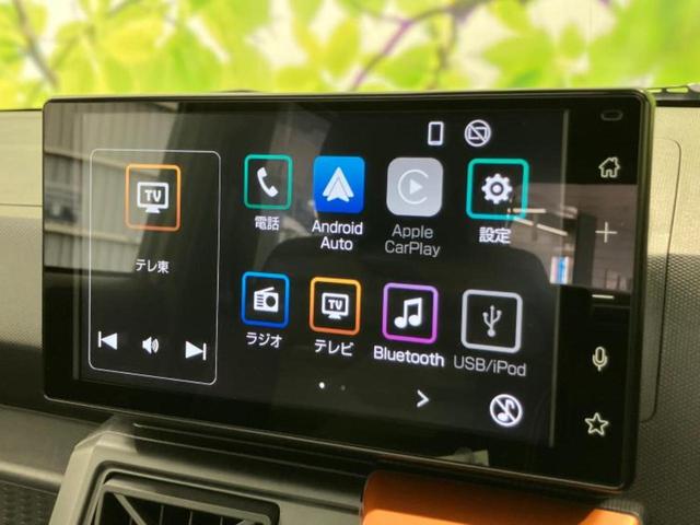 タフト Ｇターボ　新品タイヤ／ガラスルーフ／保証書／ディスプレイオーディオ９インチ／衝突安全装置／シートヒーター／車線逸脱防止支援システム／ヘッドランプ　ＬＥＤ／ＵＳＢジャック／Ｂｌｕｅｔｏｏｔｈ接続　バックカメラ（9枚目）