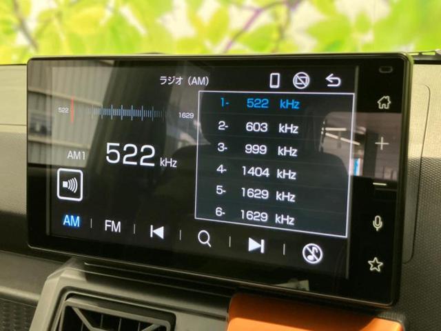 タフト Ｇターボ　新品タイヤ／ガラスルーフ／保証書／ディスプレイオーディオ９インチ／衝突安全装置／シートヒーター／車線逸脱防止支援システム／ヘッドランプ　ＬＥＤ／ＵＳＢジャック／Ｂｌｕｅｔｏｏｔｈ接続　バックカメラ（10枚目）