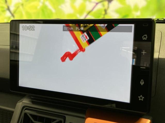 タフト Ｇターボ　新品タイヤ／ガラスルーフ／保証書／ディスプレイオーディオ９インチ／衝突安全装置／シートヒーター／車線逸脱防止支援システム／ヘッドランプ　ＬＥＤ／ＵＳＢジャック／Ｂｌｕｅｔｏｏｔｈ接続　バックカメラ（11枚目）