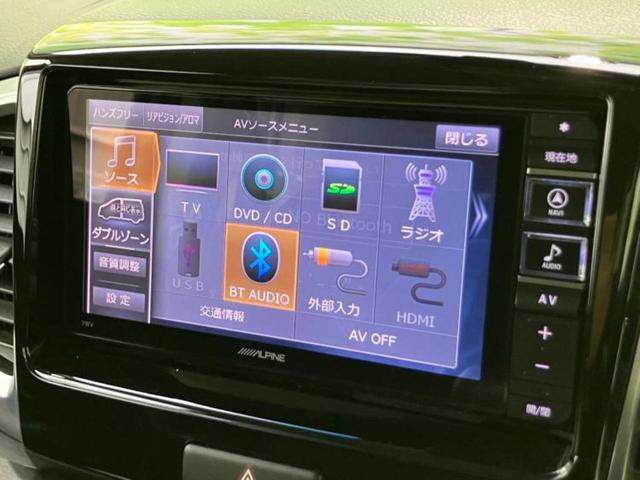 フレアワゴンカスタムスタイル ＸＴ　新品タイヤ／保証書／純正　ＳＤナビ／衝突安全装置／両側電動スライドドア／シートヒーター／車線逸脱防止支援システム／パーキングアシスト　バックガイド／ヘッドランプ　ＨＩＤ　衝突被害軽減システム（10枚目）