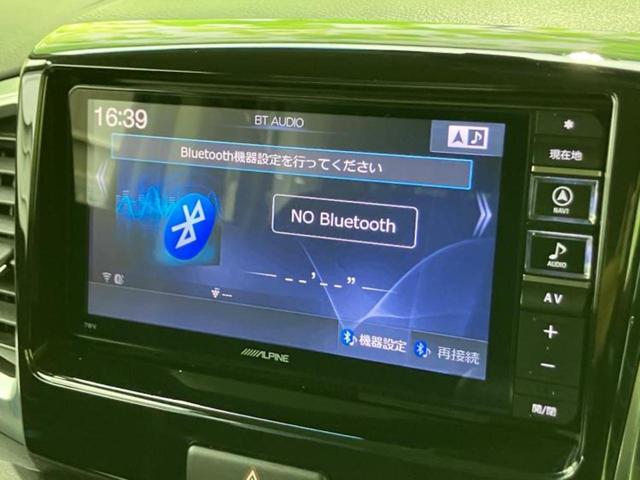 フレアワゴンカスタムスタイル ＸＴ　新品タイヤ／保証書／純正　ＳＤナビ／衝突安全装置／両側電動スライドドア／シートヒーター／車線逸脱防止支援システム／パーキングアシスト　バックガイド／ヘッドランプ　ＨＩＤ　衝突被害軽減システム（11枚目）