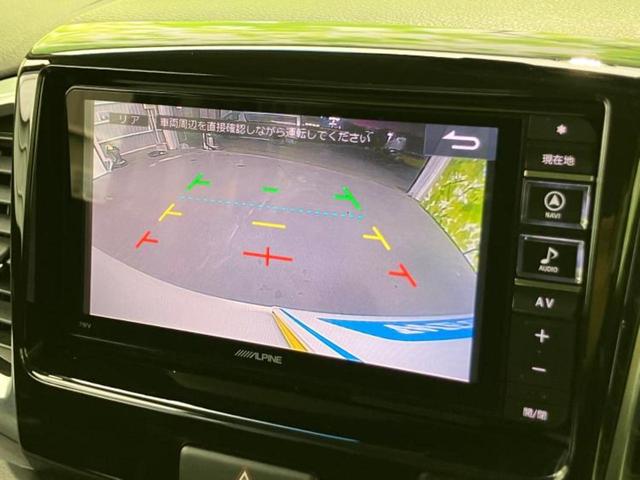 フレアワゴンカスタムスタイル ＸＴ　新品タイヤ／保証書／純正　ＳＤナビ／衝突安全装置／両側電動スライドドア／シートヒーター／車線逸脱防止支援システム／パーキングアシスト　バックガイド／ヘッドランプ　ＨＩＤ　衝突被害軽減システム（13枚目）