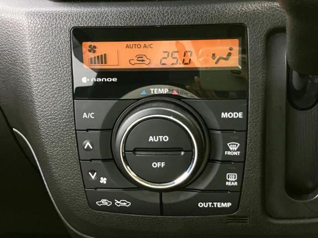 フレアワゴンカスタムスタイル ＸＴ　新品タイヤ／保証書／純正　ＳＤナビ／衝突安全装置／両側電動スライドドア／シートヒーター／車線逸脱防止支援システム／パーキングアシスト　バックガイド／ヘッドランプ　ＨＩＤ　衝突被害軽減システム（14枚目）