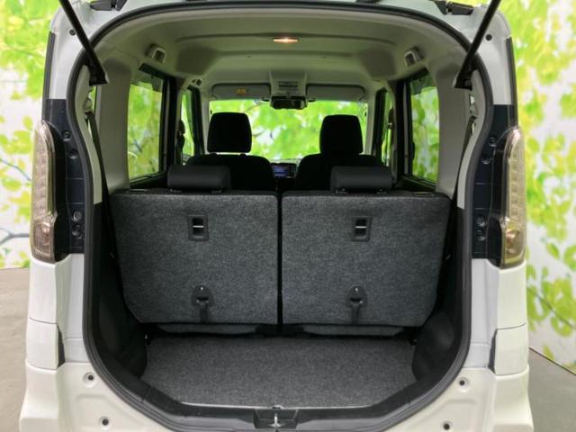 フレアワゴンカスタムスタイル ＸＴ　新品タイヤ／保証書／純正　ＳＤナビ／衝突安全装置／両側電動スライドドア／シートヒーター／車線逸脱防止支援システム／パーキングアシスト　バックガイド／ヘッドランプ　ＨＩＤ　衝突被害軽減システム（19枚目）