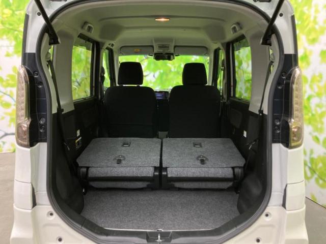 フレアワゴンカスタムスタイル ＸＴ　新品タイヤ／保証書／純正　ＳＤナビ／衝突安全装置／両側電動スライドドア／シートヒーター／車線逸脱防止支援システム／パーキングアシスト　バックガイド／ヘッドランプ　ＨＩＤ　衝突被害軽減システム（20枚目）