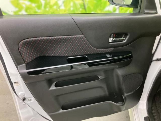 フレアワゴンカスタムスタイル ＸＴ　新品タイヤ／保証書／純正　ＳＤナビ／衝突安全装置／両側電動スライドドア／シートヒーター／車線逸脱防止支援システム／パーキングアシスト　バックガイド／ヘッドランプ　ＨＩＤ　衝突被害軽減システム（21枚目）