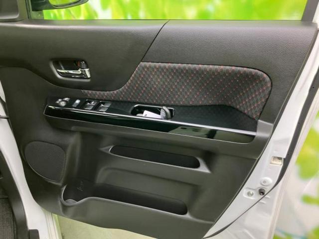 フレアワゴンカスタムスタイル ＸＴ　新品タイヤ／保証書／純正　ＳＤナビ／衝突安全装置／両側電動スライドドア／シートヒーター／車線逸脱防止支援システム／パーキングアシスト　バックガイド／ヘッドランプ　ＨＩＤ　衝突被害軽減システム（22枚目）