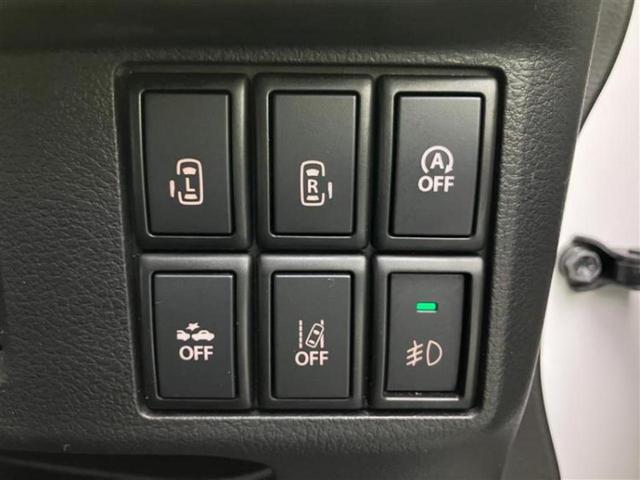 フレアワゴンカスタムスタイル ＸＴ　新品タイヤ／保証書／純正　ＳＤナビ／衝突安全装置／両側電動スライドドア／シートヒーター／車線逸脱防止支援システム／パーキングアシスト　バックガイド／ヘッドランプ　ＨＩＤ　衝突被害軽減システム（28枚目）