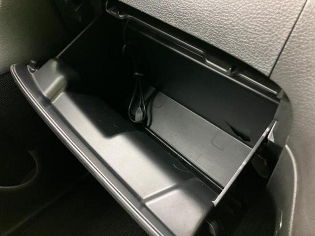 フレアワゴンカスタムスタイル ＸＴ　新品タイヤ／保証書／純正　ＳＤナビ／衝突安全装置／両側電動スライドドア／シートヒーター／車線逸脱防止支援システム／パーキングアシスト　バックガイド／ヘッドランプ　ＨＩＤ　衝突被害軽減システム（33枚目）