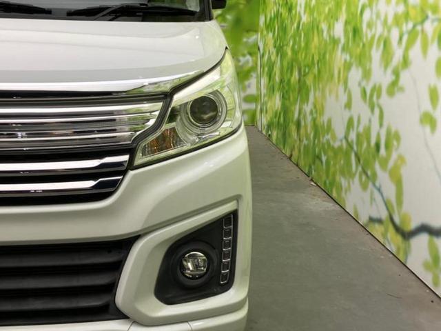 フレアワゴンカスタムスタイル ＸＴ　新品タイヤ／保証書／純正　ＳＤナビ／衝突安全装置／両側電動スライドドア／シートヒーター／車線逸脱防止支援システム／パーキングアシスト　バックガイド／ヘッドランプ　ＨＩＤ　衝突被害軽減システム（48枚目）