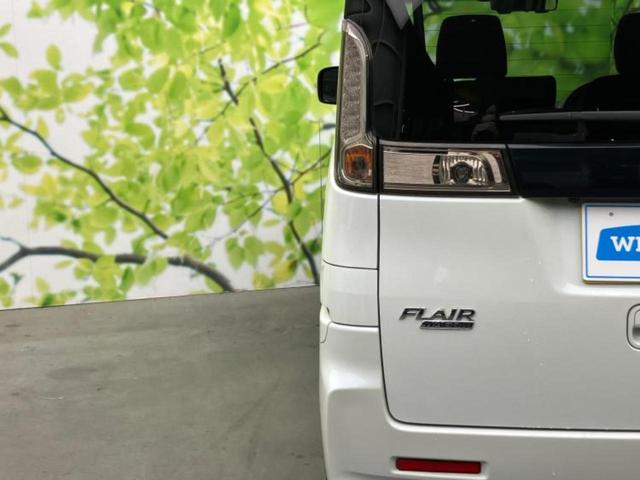 フレアワゴンカスタムスタイル ＸＴ　新品タイヤ／保証書／純正　ＳＤナビ／衝突安全装置／両側電動スライドドア／シートヒーター／車線逸脱防止支援システム／パーキングアシスト　バックガイド／ヘッドランプ　ＨＩＤ　衝突被害軽減システム（52枚目）