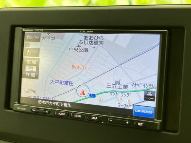 デイズ Ｂ　新品タイヤ／保証書／社外　ＳＤナビ／エマージェンシーブレーキ／車線逸脱防止支援システム／ドライブレコーダー　社外／ＵＳＢジャック／Ｂｌｕｅｔｏｏｔｈ接続／ＥＴＣ／ＥＢＤ付ＡＢＳ／横滑り防止装置（9枚目）