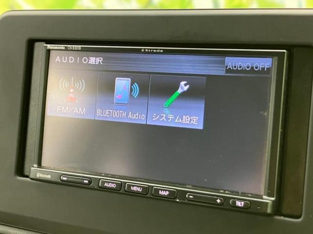 デイズ Ｂ　新品タイヤ／保証書／社外　ＳＤナビ／エマージェンシーブレーキ／車線逸脱防止支援システム／ドライブレコーダー　社外／ＵＳＢジャック／Ｂｌｕｅｔｏｏｔｈ接続／ＥＴＣ／ＥＢＤ付ＡＢＳ／横滑り防止装置（10枚目）