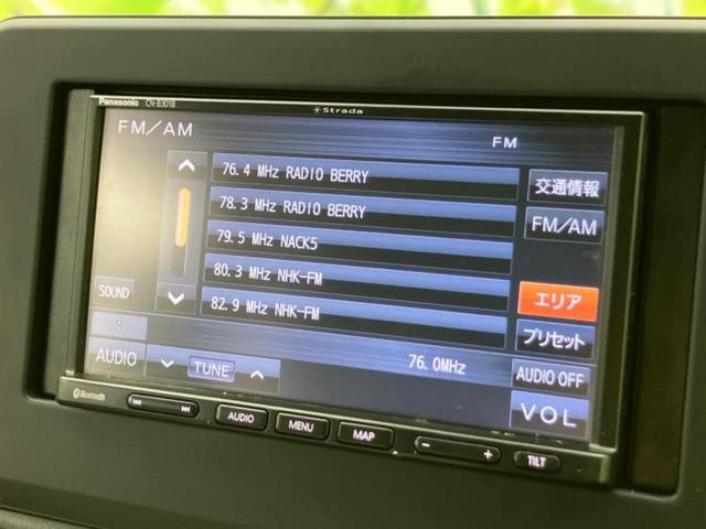 デイズ Ｂ　新品タイヤ／保証書／社外　ＳＤナビ／エマージェンシーブレーキ／車線逸脱防止支援システム／ドライブレコーダー　社外／ＵＳＢジャック／Ｂｌｕｅｔｏｏｔｈ接続／ＥＴＣ／ＥＢＤ付ＡＢＳ／横滑り防止装置（11枚目）