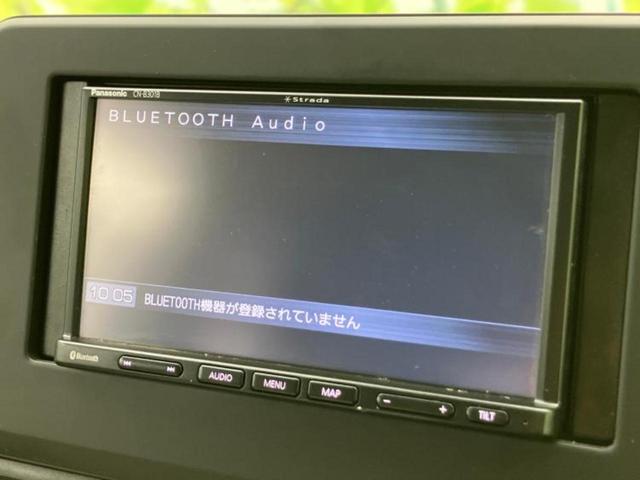 デイズ Ｂ　新品タイヤ／保証書／社外　ＳＤナビ／エマージェンシーブレーキ／車線逸脱防止支援システム／ドライブレコーダー　社外／ＵＳＢジャック／Ｂｌｕｅｔｏｏｔｈ接続／ＥＴＣ／ＥＢＤ付ＡＢＳ／横滑り防止装置（12枚目）