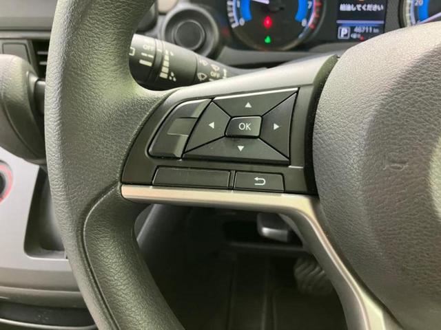 デイズ Ｂ　新品タイヤ／保証書／社外　ＳＤナビ／エマージェンシーブレーキ／車線逸脱防止支援システム／ドライブレコーダー　社外／ＵＳＢジャック／Ｂｌｕｅｔｏｏｔｈ接続／ＥＴＣ／ＥＢＤ付ＡＢＳ／横滑り防止装置（19枚目）