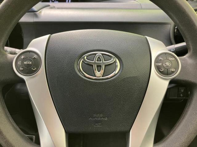 アクア S 保証書/純正 SDナビ/ETC/EBD付ABS/横滑り防止装置/アイドリングストップ/バックモニター/エアバッグ 運転席/エアバッグ 助手席/パワーウインドウ/エンジンスタートボタン バックカメラ(26枚目)