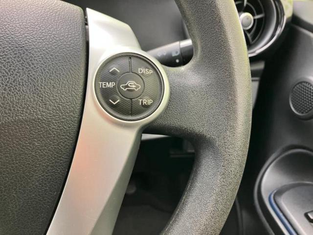 アクア S 保証書/純正 SDナビ/ETC/EBD付ABS/横滑り防止装置/アイドリングストップ/バックモニター/エアバッグ 運転席/エアバッグ 助手席/パワーウインドウ/エンジンスタートボタン バックカメラ(28枚目)