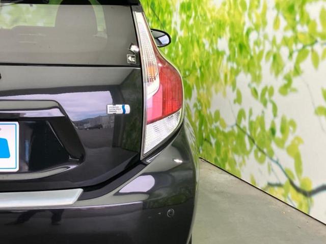 アクア S 保証書/純正 SDナビ/ETC/EBD付ABS/横滑り防止装置/アイドリングストップ/バックモニター/エアバッグ 運転席/エアバッグ 助手席/パワーウインドウ/エンジンスタートボタン バックカメラ(50枚目)