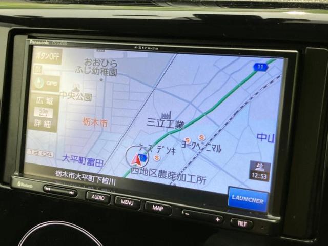 デイズ ハイウェイスターＸ　社外　ＳＤナビ／アラウンドビューモニター／ドライブレコーダー　社外／ヘッドランプ　ＨＩＤ／Ｂｌｕｅｔｏｏｔｈ接続／ＥＢＤ付ＡＢＳ／アイドリングストップ／バックモニター／ワンセグＴＶ／ＤＶＤ　ＤＶＤ再生（9枚目）