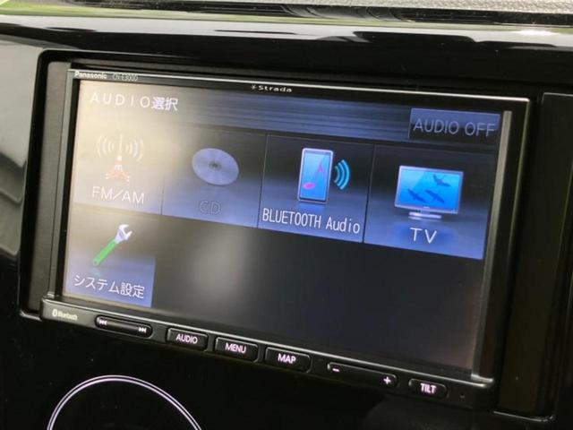 デイズ ハイウェイスターＸ　社外　ＳＤナビ／アラウンドビューモニター／ドライブレコーダー　社外／ヘッドランプ　ＨＩＤ／Ｂｌｕｅｔｏｏｔｈ接続／ＥＢＤ付ＡＢＳ／アイドリングストップ／バックモニター／ワンセグＴＶ／ＤＶＤ　ＤＶＤ再生（10枚目）