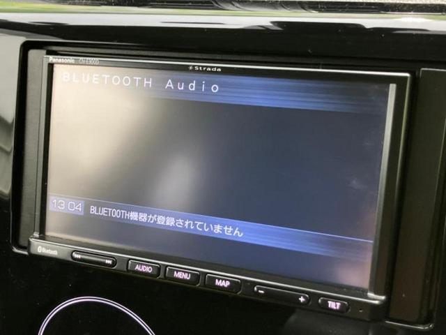 デイズ ハイウェイスターＸ　社外　ＳＤナビ／アラウンドビューモニター／ドライブレコーダー　社外／ヘッドランプ　ＨＩＤ／Ｂｌｕｅｔｏｏｔｈ接続／ＥＢＤ付ＡＢＳ／アイドリングストップ／バックモニター／ワンセグＴＶ／ＤＶＤ　ＤＶＤ再生（12枚目）