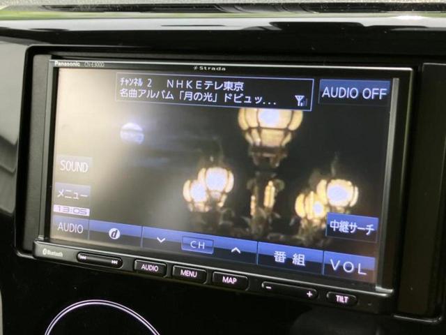 デイズ ハイウェイスターＸ　社外　ＳＤナビ／アラウンドビューモニター／ドライブレコーダー　社外／ヘッドランプ　ＨＩＤ／Ｂｌｕｅｔｏｏｔｈ接続／ＥＢＤ付ＡＢＳ／アイドリングストップ／バックモニター／ワンセグＴＶ／ＤＶＤ　ＤＶＤ再生（13枚目）