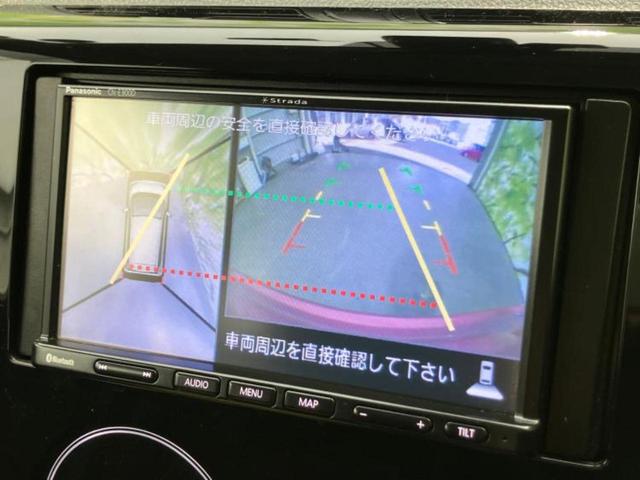 デイズ ハイウェイスターＸ　社外　ＳＤナビ／アラウンドビューモニター／ドライブレコーダー　社外／ヘッドランプ　ＨＩＤ／Ｂｌｕｅｔｏｏｔｈ接続／ＥＢＤ付ＡＢＳ／アイドリングストップ／バックモニター／ワンセグＴＶ／ＤＶＤ　ＤＶＤ再生（14枚目）