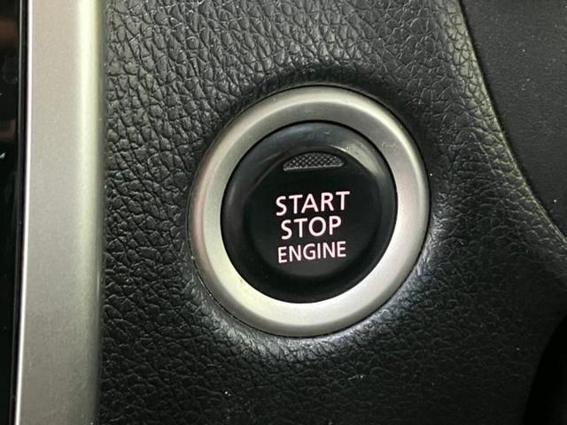 デイズ ハイウェイスターＸ　社外　ＳＤナビ／アラウンドビューモニター／ドライブレコーダー　社外／ヘッドランプ　ＨＩＤ／Ｂｌｕｅｔｏｏｔｈ接続／ＥＢＤ付ＡＢＳ／アイドリングストップ／バックモニター／ワンセグＴＶ／ＤＶＤ　ＤＶＤ再生（19枚目）