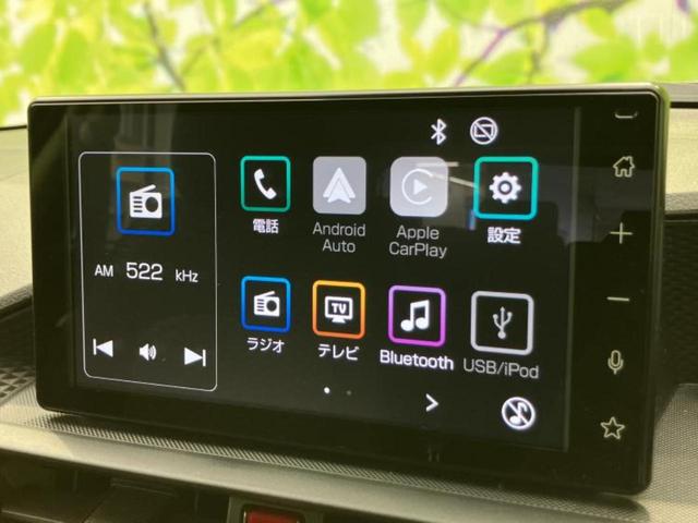 ライズ Ｘ　保証書／ディスプレイオーディオ９インチ／スマートアシスト（トヨタ・ダイハツ）／車線逸脱防止支援システム／ヘッドランプ　ＬＥＤ／ＵＳＢジャック／Ｂｌｕｅｔｏｏｔｈ接続／ＨＤＭＩ接続　衝突被害軽減システム（9枚目）
