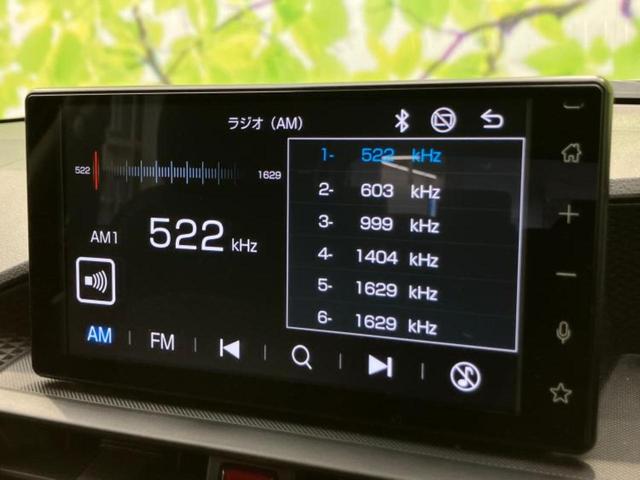 ライズ Ｘ　保証書／ディスプレイオーディオ９インチ／スマートアシスト（トヨタ・ダイハツ）／車線逸脱防止支援システム／ヘッドランプ　ＬＥＤ／ＵＳＢジャック／Ｂｌｕｅｔｏｏｔｈ接続／ＨＤＭＩ接続　衝突被害軽減システム（10枚目）
