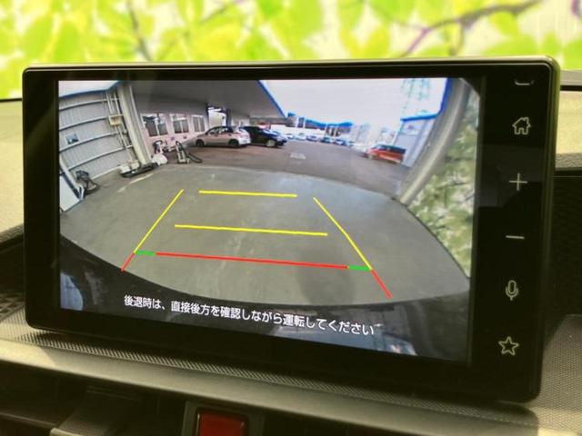 ライズ Ｘ　保証書／ディスプレイオーディオ９インチ／スマートアシスト（トヨタ・ダイハツ）／車線逸脱防止支援システム／ヘッドランプ　ＬＥＤ／ＵＳＢジャック／Ｂｌｕｅｔｏｏｔｈ接続／ＨＤＭＩ接続　衝突被害軽減システム（13枚目）