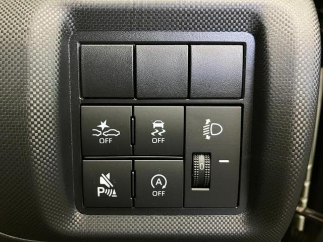 ライズ Ｘ　保証書／ディスプレイオーディオ９インチ／スマートアシスト（トヨタ・ダイハツ）／車線逸脱防止支援システム／ヘッドランプ　ＬＥＤ／ＵＳＢジャック／Ｂｌｕｅｔｏｏｔｈ接続／ＨＤＭＩ接続　衝突被害軽減システム（15枚目）