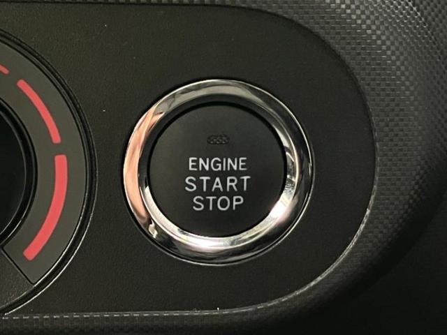 ライズ Ｘ　保証書／ディスプレイオーディオ９インチ／スマートアシスト（トヨタ・ダイハツ）／車線逸脱防止支援システム／ヘッドランプ　ＬＥＤ／ＵＳＢジャック／Ｂｌｕｅｔｏｏｔｈ接続／ＨＤＭＩ接続　衝突被害軽減システム（16枚目）