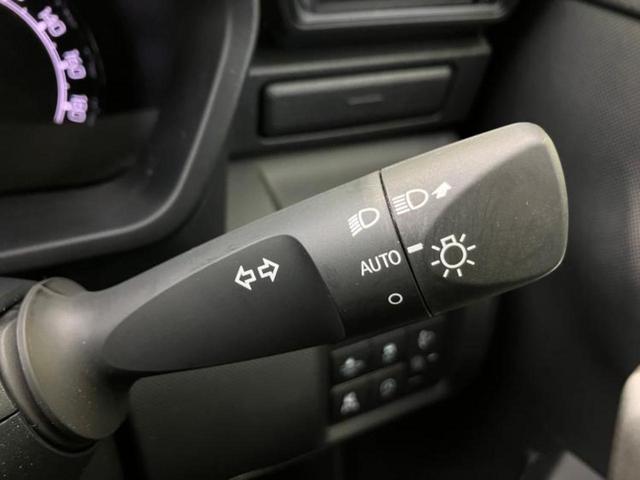 ライズ Ｘ　保証書／ディスプレイオーディオ９インチ／スマートアシスト（トヨタ・ダイハツ）／車線逸脱防止支援システム／ヘッドランプ　ＬＥＤ／ＵＳＢジャック／Ｂｌｕｅｔｏｏｔｈ接続／ＨＤＭＩ接続　衝突被害軽減システム（21枚目）