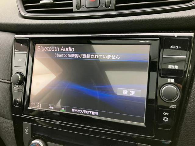 エクストレイル 4WD20Xi サンルーフ/保証書/純正 SDナビ/インテリジェントルームミラー/衝突安全装置/アラウンドビューモニター/車線逸脱防止支援システム/シート ハーフレザー/プロパイロット/電動バックドア 全周囲カメラ(12枚目)