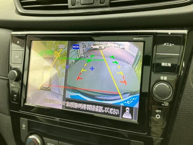 エクストレイル 4WD20Xi サンルーフ/保証書/純正 SDナビ/インテリジェントルームミラー/衝突安全装置/アラウンドビューモニター/車線逸脱防止支援システム/シート ハーフレザー/プロパイロット/電動バックドア 全周囲カメラ(13枚目)