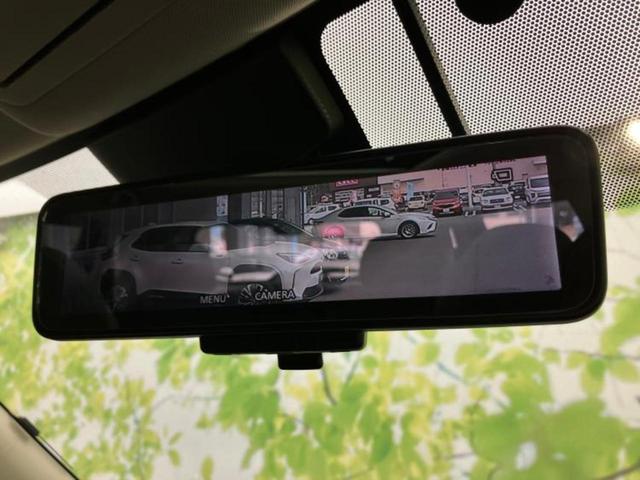 エクストレイル 4WD20Xi サンルーフ/保証書/純正 SDナビ/インテリジェントルームミラー/衝突安全装置/アラウンドビューモニター/車線逸脱防止支援システム/シート ハーフレザー/プロパイロット/電動バックドア 全周囲カメラ(14枚目)