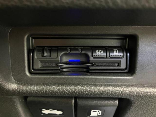 エクストレイル 4WD20Xi サンルーフ/保証書/純正 SDナビ/インテリジェントルームミラー/衝突安全装置/アラウンドビューモニター/車線逸脱防止支援システム/シート ハーフレザー/プロパイロット/電動バックドア 全周囲カメラ(16枚目)