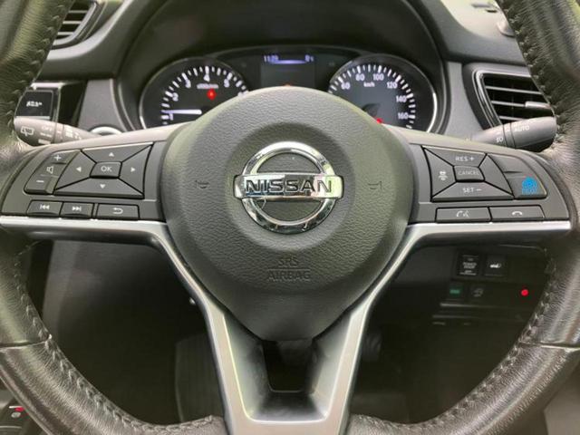 エクストレイル 4WD20Xi サンルーフ/保証書/純正 SDナビ/インテリジェントルームミラー/衝突安全装置/アラウンドビューモニター/車線逸脱防止支援システム/シート ハーフレザー/プロパイロット/電動バックドア 全周囲カメラ(17枚目)