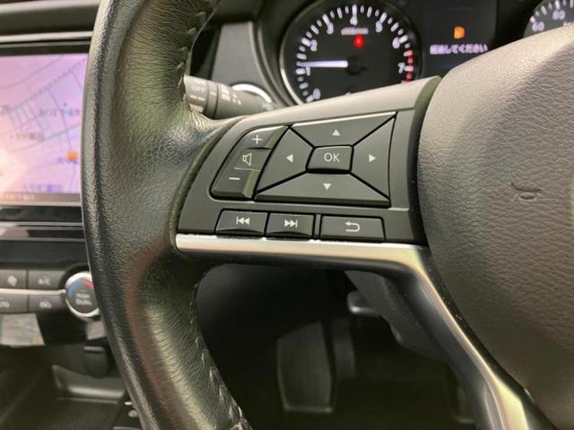 エクストレイル 4WD20Xi サンルーフ/保証書/純正 SDナビ/インテリジェントルームミラー/衝突安全装置/アラウンドビューモニター/車線逸脱防止支援システム/シート ハーフレザー/プロパイロット/電動バックドア 全周囲カメラ(18枚目)