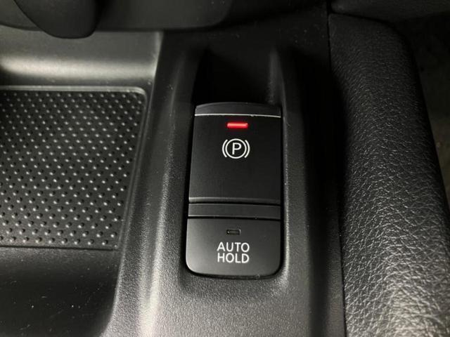 エクストレイル 4WD20Xi サンルーフ/保証書/純正 SDナビ/インテリジェントルームミラー/衝突安全装置/アラウンドビューモニター/車線逸脱防止支援システム/シート ハーフレザー/プロパイロット/電動バックドア 全周囲カメラ(21枚目)