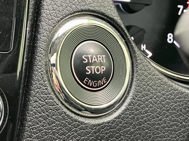 エクストレイル 4WD20Xi サンルーフ/保証書/純正 SDナビ/インテリジェントルームミラー/衝突安全装置/アラウンドビューモニター/車線逸脱防止支援システム/シート ハーフレザー/プロパイロット/電動バックドア 全周囲カメラ(22枚目)