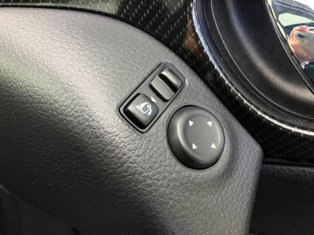 エクストレイル 4WD20Xi サンルーフ/保証書/純正 SDナビ/インテリジェントルームミラー/衝突安全装置/アラウンドビューモニター/車線逸脱防止支援システム/シート ハーフレザー/プロパイロット/電動バックドア 全周囲カメラ(23枚目)