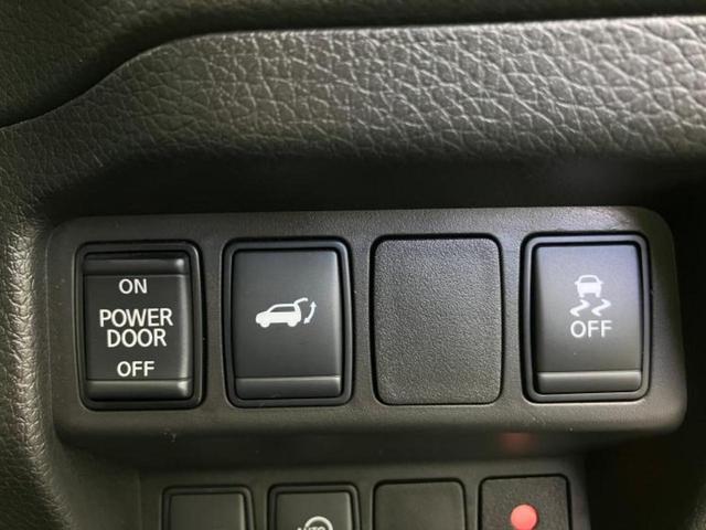 エクストレイル 4WD20Xi サンルーフ/保証書/純正 SDナビ/インテリジェントルームミラー/衝突安全装置/アラウンドビューモニター/車線逸脱防止支援システム/シート ハーフレザー/プロパイロット/電動バックドア 全周囲カメラ(25枚目)