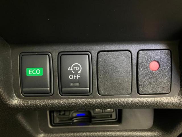 エクストレイル 4WD20Xi サンルーフ/保証書/純正 SDナビ/インテリジェントルームミラー/衝突安全装置/アラウンドビューモニター/車線逸脱防止支援システム/シート ハーフレザー/プロパイロット/電動バックドア 全周囲カメラ(26枚目)