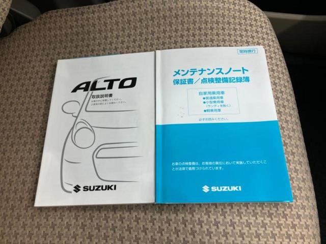 ���Ԃɍ��킹�Ė����ۏ؈ȊO�ɂ��A�ۏ͈ؔ́A���ԁA�������g�[�������L���ۏ؂����p�ӂ��Ă���܂��I���ÎԂ̍w�������߂Ăŕs���E�E�E�Ƃ������q�l�������S���������I