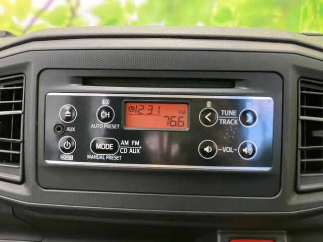 ミライース Ｌ　ＳＡ３　新品タイヤ／保証書／衝突安全装置／車線逸脱防止支援システム／ＥＢＤ付ＡＢＳ／横滑り防止装置／アイドリングストップ／エアバッグ　運転席／エアバッグ　助手席／パワーウインドウ／キーレスエントリー（9枚目）